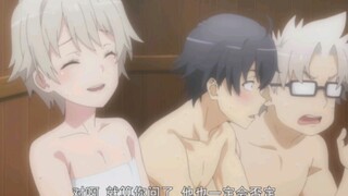 蒸桑拿居然有美女陪伴，比取古你准备跪搓衣板吧！