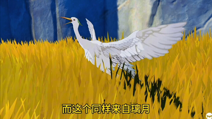 Since I don’t have a red-crowned crane to raise, I’ll just draw one in ink-wash style!
