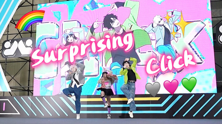 [LINK CLICK] The Time Trio’s Climbing Diary: “Surprise Beat” – Click~