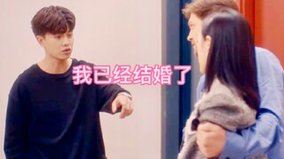 So THIS is what a "high-quality married man" really looks like?!