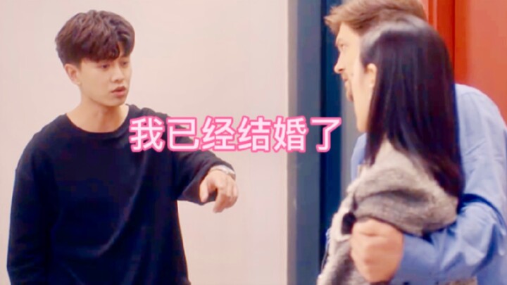 So THIS is what a "high-quality married man" really looks like?!