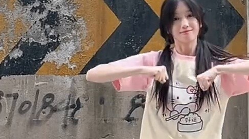 09 Cover Dance｜2025BDF Nghe WO! ｜Lật nhanh qua nhé hehe