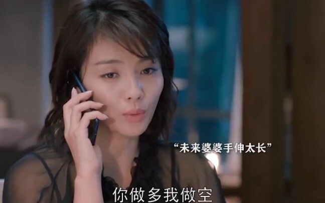 “Ode to Joy 2 — I never get tired of watching this scene, it’s so satisfying; Andy is the best!”