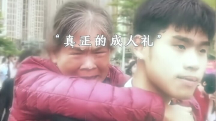 “A golden-scaled fish is no ordinary pond creature.”