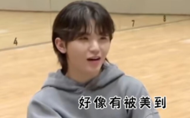 Reactions from the members to Jihoon's part