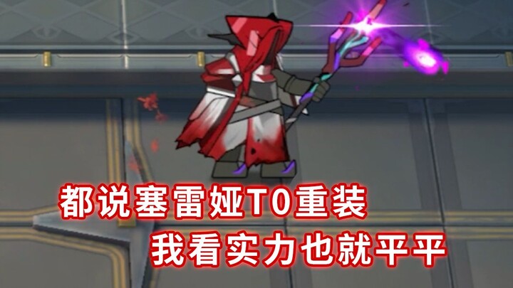 Six-Star All-Terrain Operator vs. Elite Sorcerer of the Sakaz King’s Court [Arknights]