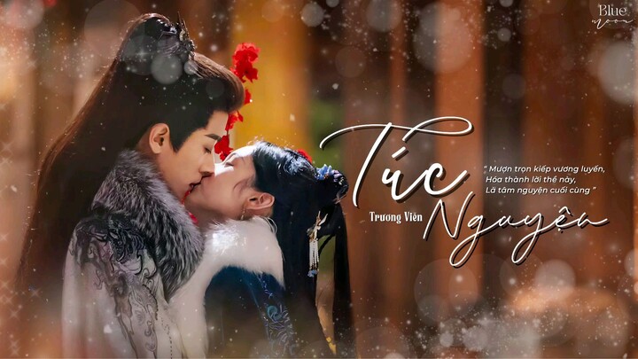Túc Nguyện