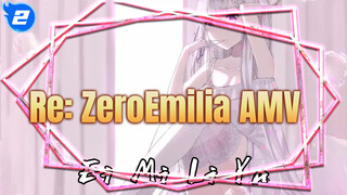 HạnhPhúc Không Thể Chạm Tới | Emilia AMV_2