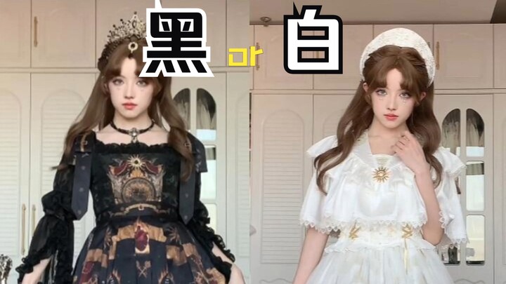 【เหนือ-ใต้】ภาพด้ามจับสไตล์หรูหรา จะเป็นสีดำหรือสีขาว?