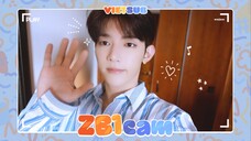 [VIETSUB] ZB1 CAM - SELF MAKEUP ĐƠN GIẢN CỦA HAO | Team 1BZ