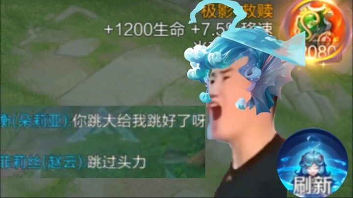 When playing Doria in the top lane...