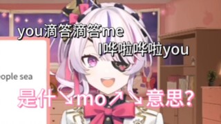 【b限/maria】you滴答滴答me，I哗啦哗啦you？