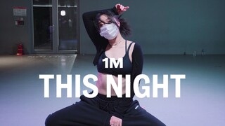 【1M】Youn 编舞《This Night》