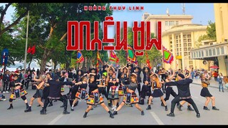 [NHẢY CỰC BỐC TRÊN PHỐ ĐI BỘ] DUYÊN ÂM - HOÀNG THÙY LINH Dance Cover & Choreography by C.A.C