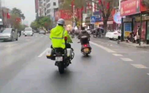 وضعية التحرك الخارقة