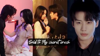 <梔梔嶼歸>Sold to My Secret Crush | Li Zi Jie ❤️ Wu Jia Lu