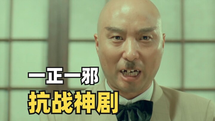 A 90s comedy where Chen Peisi plays two roles all by himself—so hilarious!