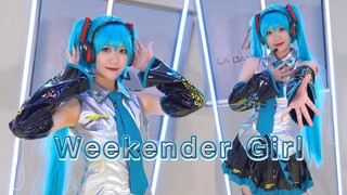 【Kỷ niệm 15 năm Hatsune Miku】Đưa bạn trở lại "Weekender Girl" năm 2012【真曈】