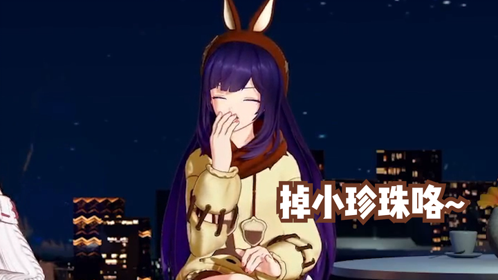 Tupai kecil yang aneh