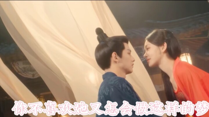 Hành trình rung động lòng người của Lục Hoài (Phần 3): Làm sao anh có thể mơ ước như vậy nếu anh khô