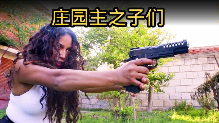 庄园主之子们 Los Hijos del Patrón - 官方预告片 | 墨西哥剧情片