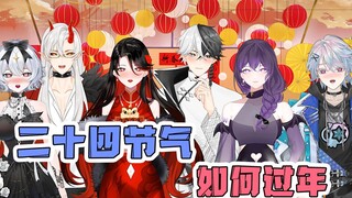 过年男性朋友送我这种东西，请问他什么心思？