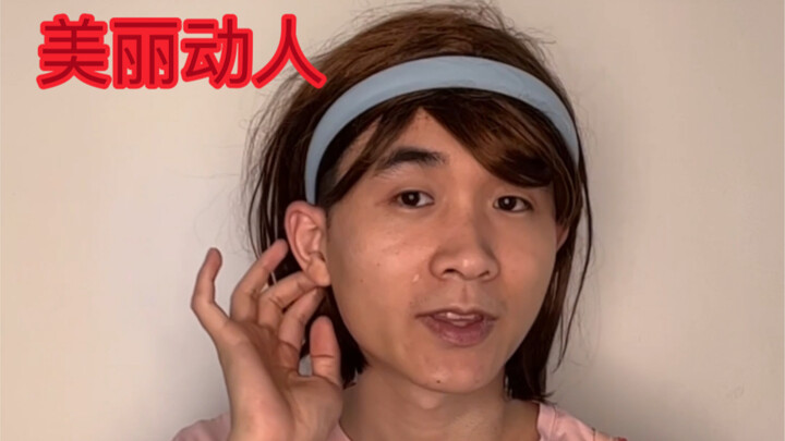 Behind every absurd school rule, there’s bound to be an absurd incident.