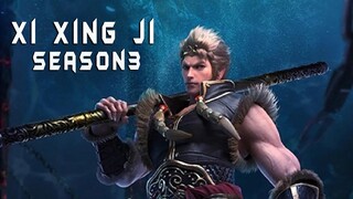 Xi Xing Ji Season 4 - Release Date