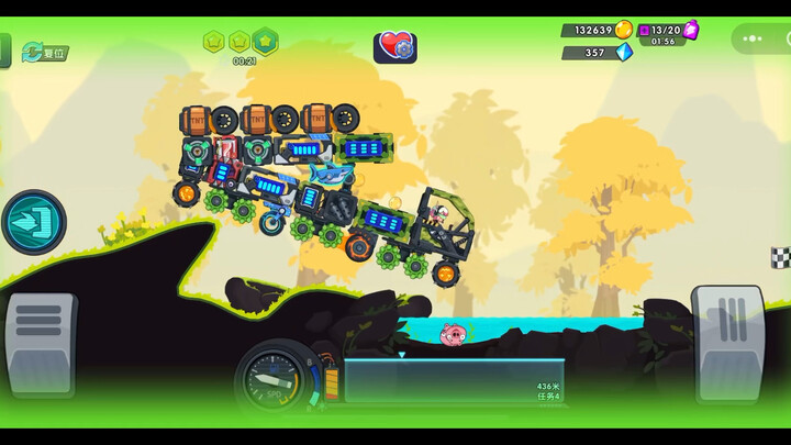 Missile vehicle