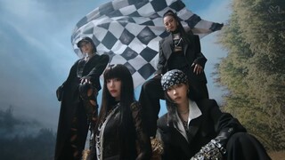 aespa Rich Man MV