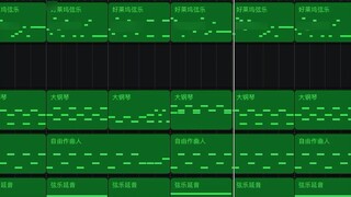 Detective Conan theme song made with GarageBand