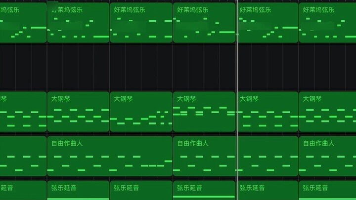 ค้นพบรสชาติจิ๋วโคนันที่สร้างด้วย GarageBand