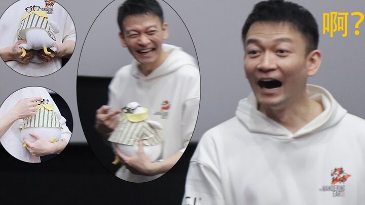 Guo Fan: Ini apa? Burung camar Ma Zhao, cek dulu｜Roadshow The Wandering Earth