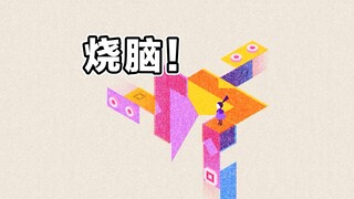 Beranikah bertanya, di mana jalan itu?