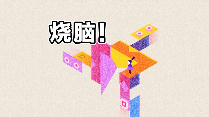 敢问路在何方？