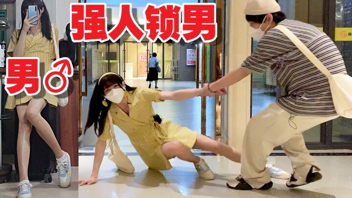 Seperti apa rasanya ngajak teman sekamar pakai baju cewek buat jalan-jalan ke kebun binatang bareng 