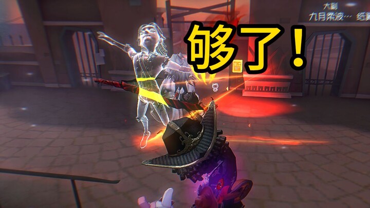 Lihat saja apa yang sudah kamu tarik kembali!