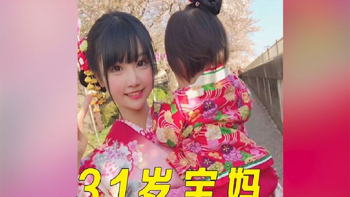 你知道31岁的宝妈跳电摇蝴蝶步，究竟有多丝滑嘛
