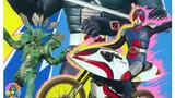 Kamen Rider BLACK RX EP 11 English subtitles
