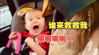 Dunia di mana hanya anak beruang yang terluka telah tercapai...