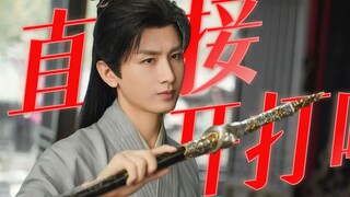 [Tháp Liên Hoa|Thành Nghi] Hoắc Nguyên Giáp|Thiên hạ đầy gió bụi, kiếm dài ba thước, năm tháng sông 