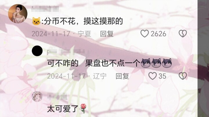 Cewek nanya ke kucing apakah boleh mengelusnya, tapi si kucing terus-terusan menolak pakai kakinya 😂