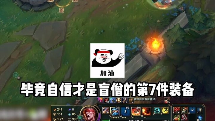 نلبي توقعات الجميع ونتقدم بثبات