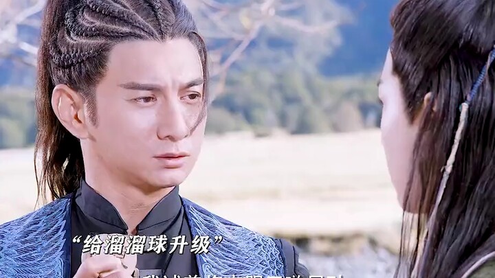 Hồi đó, Vua Thiếu Niên Hỏa Lực vẫn còn khá khiêm tốn đấy.