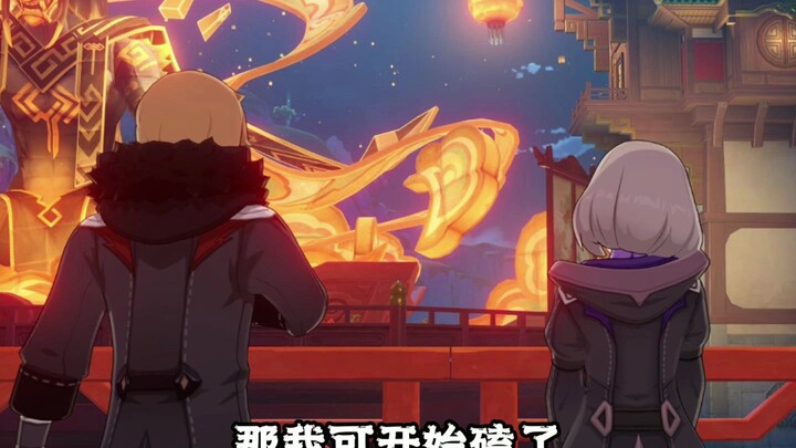 Alright, let’s get into this!