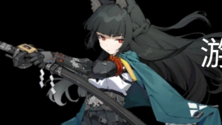 ทำไมมีหัวหน้าแผนกเยอะจัง?