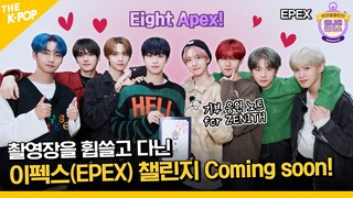 (EPEX / Idol_Challenge) 우당탕탕 좌충우돌 이펙스 챌린지! 궁금한 제니스 헤쳐모여 ㅎㅎ ♥♥♥ (ENG sub)