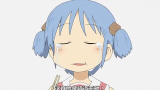 😭难吃到泪也不禁飙射出来💔