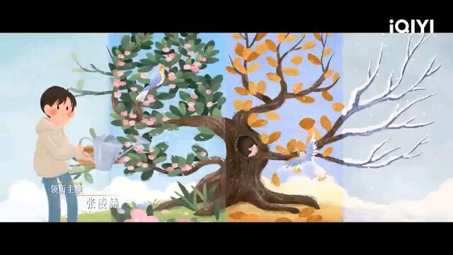 The Best Thing Ep.2 (English Sub)