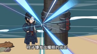 一根柱子引发的故事...